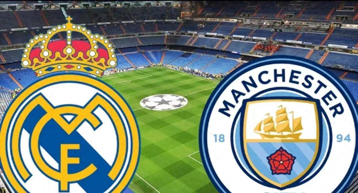 欧冠26亿对决，皇马仅剩4名后卫，阿隆索背水一战，曼城冲4连胜！